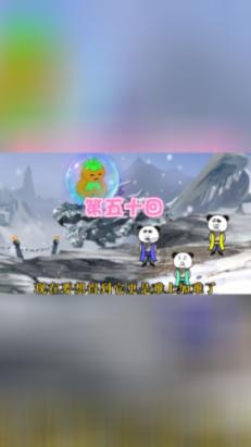 《冷知识分享平台 - 探秘塔吊灯老跳闸,我用4平方电线接了4个1千瓦的灯。220V电压,亮了一个晚上,第二天晚上老跳闸怎么回?的奥秘》