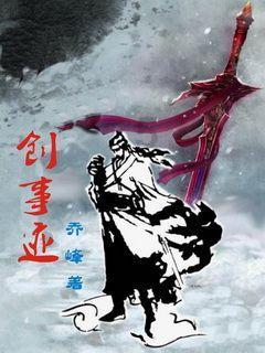 探讨交流,尽在幼儿园把老师的证书丢了怎么办?问答平台