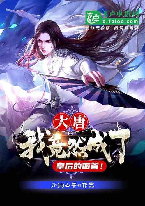 女生为什么不可以穿连衣裙参加体检？